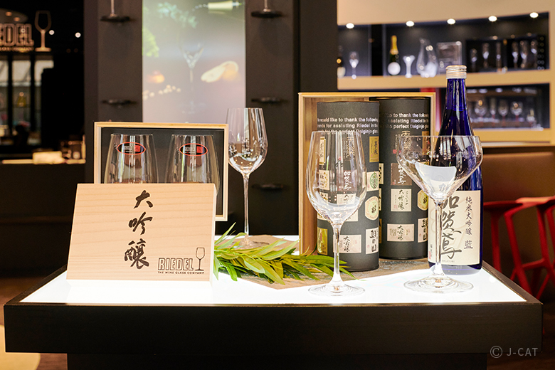 リーデル名古屋店」名門グラスブランド特製の日本酒専用グラスで堪能