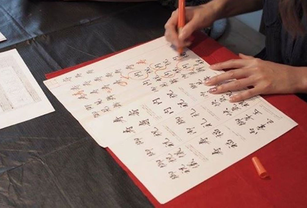 Online Japanese Calligraphy Experience Wabunka Experiences