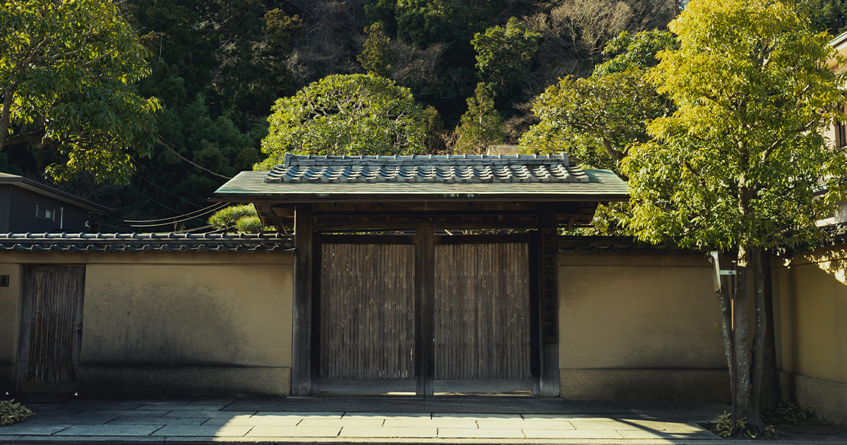 鎌倉「山田家不審庵」しなやかな心身をつくるWabiYoga体験 −茶道に学ぶ所作と美姿勢−